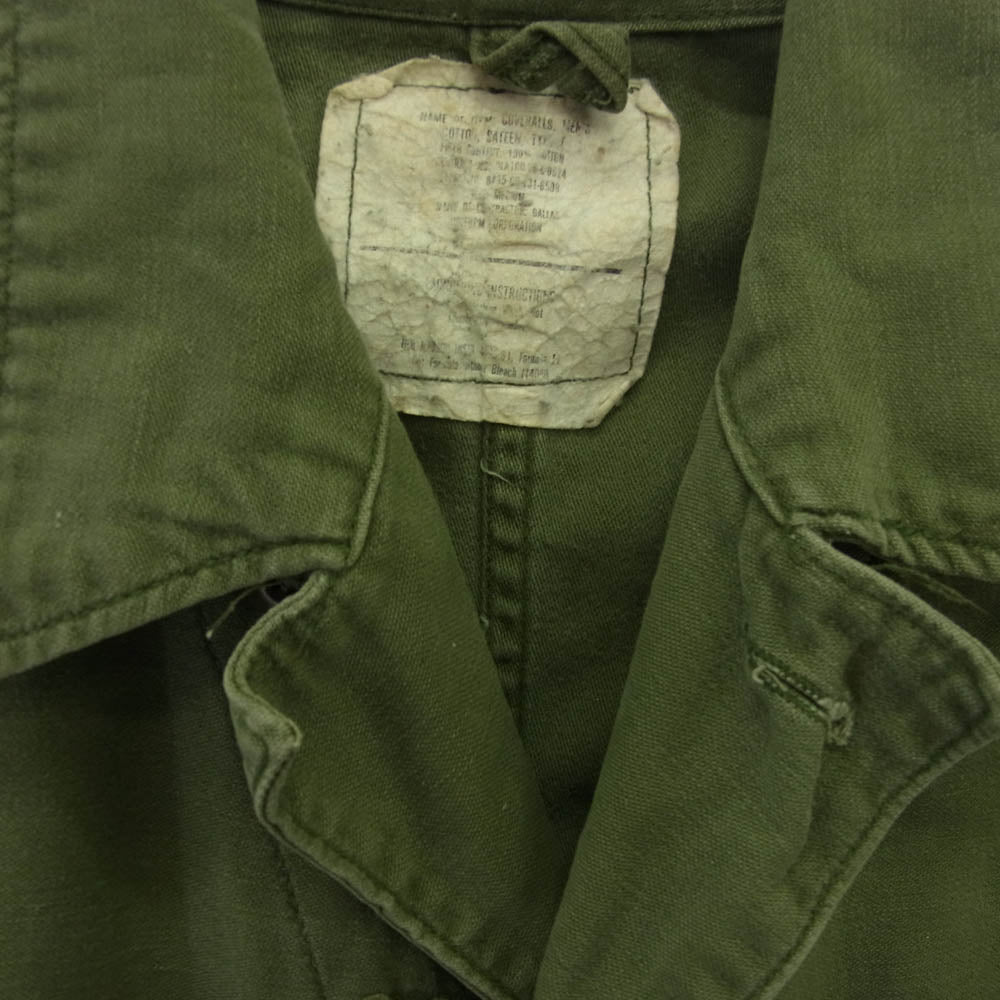 ヴィンテージ U.S.ARMY 米軍実物 OG-107 カバーオール フライトスーツ カーキ系【中古】