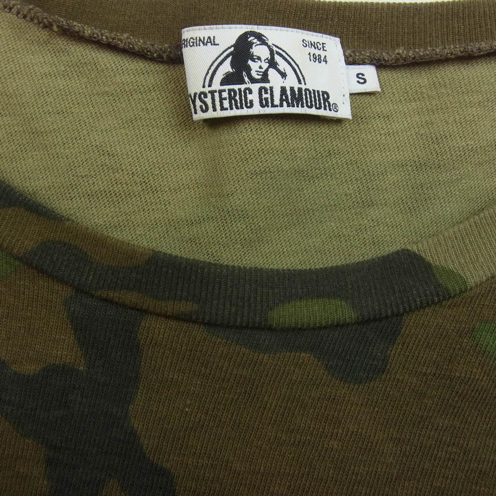 HYSTERIC GLAMOUR ヒステリックグラマー 0253CL01 ヒスガール シルクスクリーン プリント カモフラ 長袖 カットソー カーキ系 S【中古】