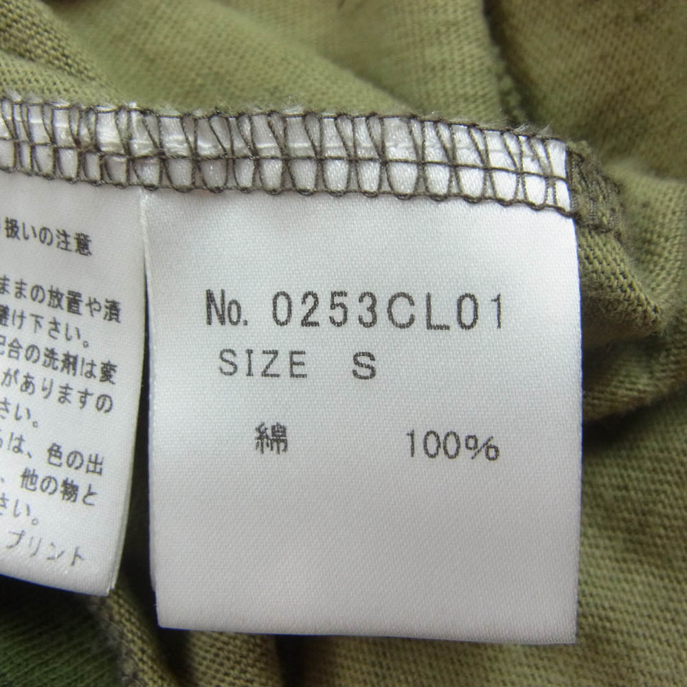 HYSTERIC GLAMOUR ヒステリックグラマー 0253CL01 ヒスガール シルクスクリーン プリント カモフラ 長袖 カットソー カーキ系 S【中古】