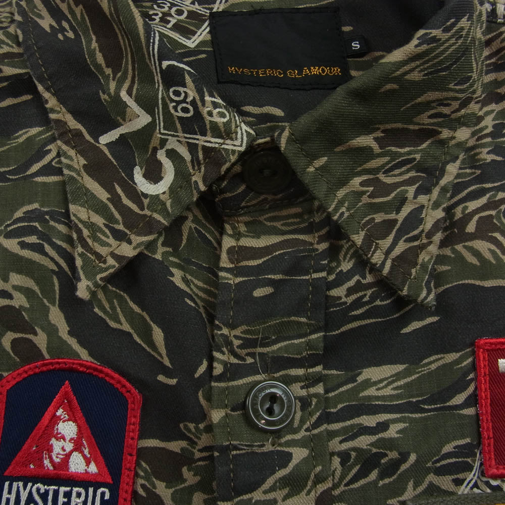 HYSTERIC GLAMOUR ヒステリックグラマー 0261AH03 タイガーカモ 迷彩 ヒスガール ワッペン付 ミリタリー 長袖 シャツ カーキ系 S【中古】