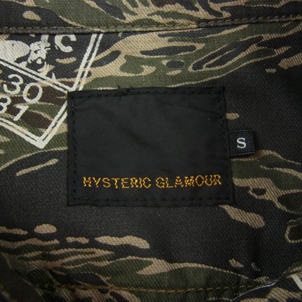 HYSTERIC GLAMOUR ヒステリックグラマー 0261AH03 タイガーカモ 迷彩 ヒスガール ワッペン付 ミリタリー 長袖 シャツ カーキ系 S【中古】