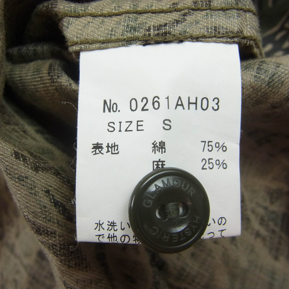 HYSTERIC GLAMOUR ヒステリックグラマー 0261AH03 タイガーカモ 迷彩 ヒスガール ワッペン付 ミリタリー 長袖 シャツ カーキ系 S【中古】