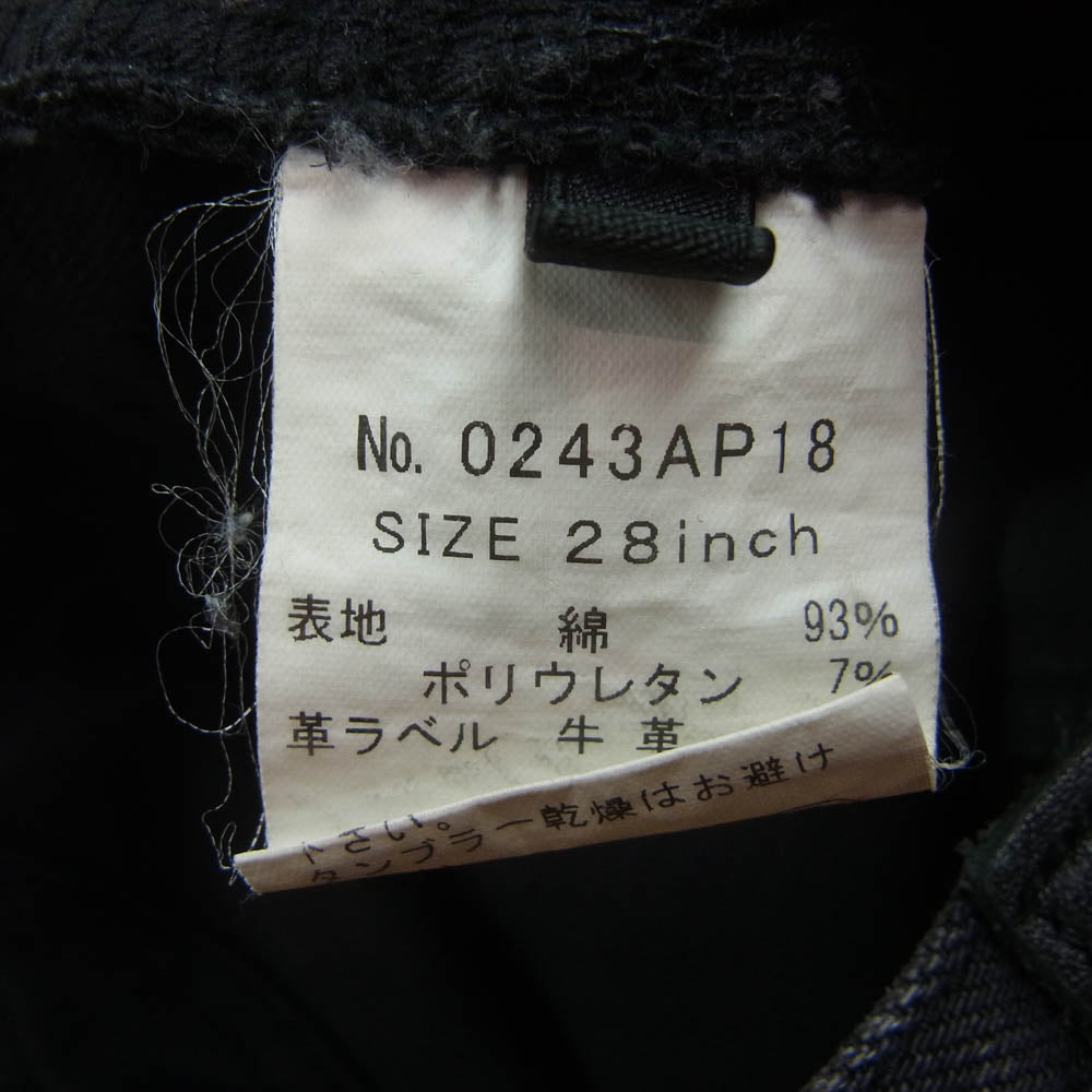 HYSTERIC GLAMOUR ヒステリックグラマー 0243AP18 加工 スタッズ ストレッチ スリム ブラック デニム パンツ ブラック系 28【中古】