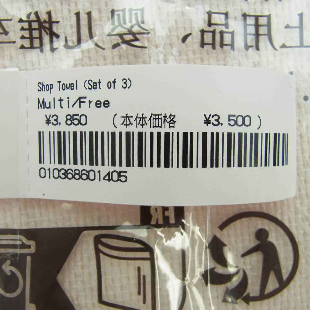 Supreme シュプリーム 25SS SHOP TOWEL ショップロゴタオル 3枚セット オフホワイト系 40×40 CM【極上美品】【中古】