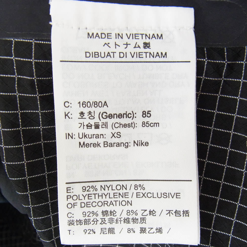 NIKE ナイキ DN1750-010 OFF-WHITE オフホワイト AS NRG JACKET チェック ロゴ刺繍 マウンテンパーカー フーディー ジャケット ブラック系 XS【中古】