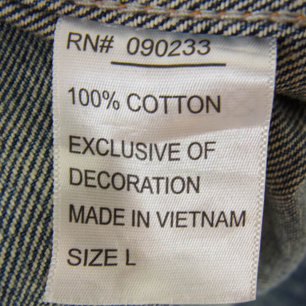 FEAR OF GOD フィアオブゴッド ESSENTIALS エッセンシャルズ バックロゴパッチ デニムジャケット ジージャン インディゴブルー系 L【中古】