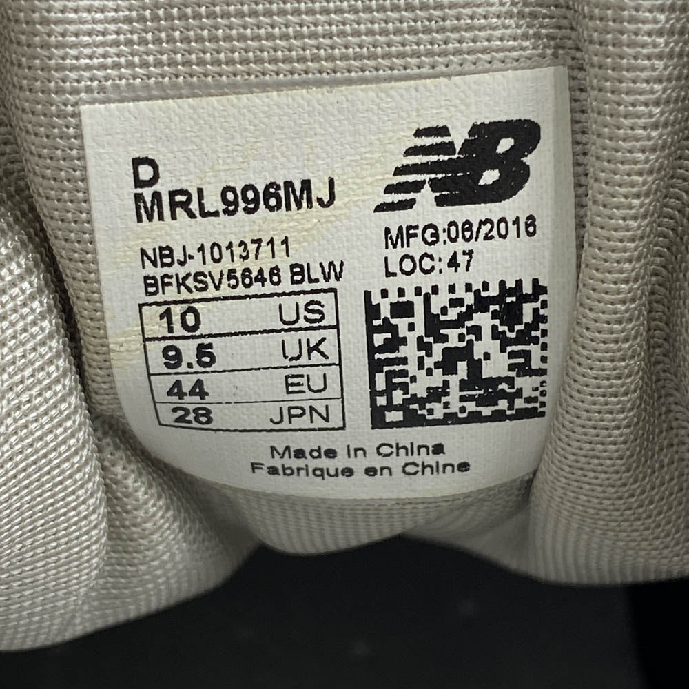 NEW BALANCE ニューバランス MRL996MJ スエード ローカット レースアップ スニーカー カーキ系 28cm【中古】