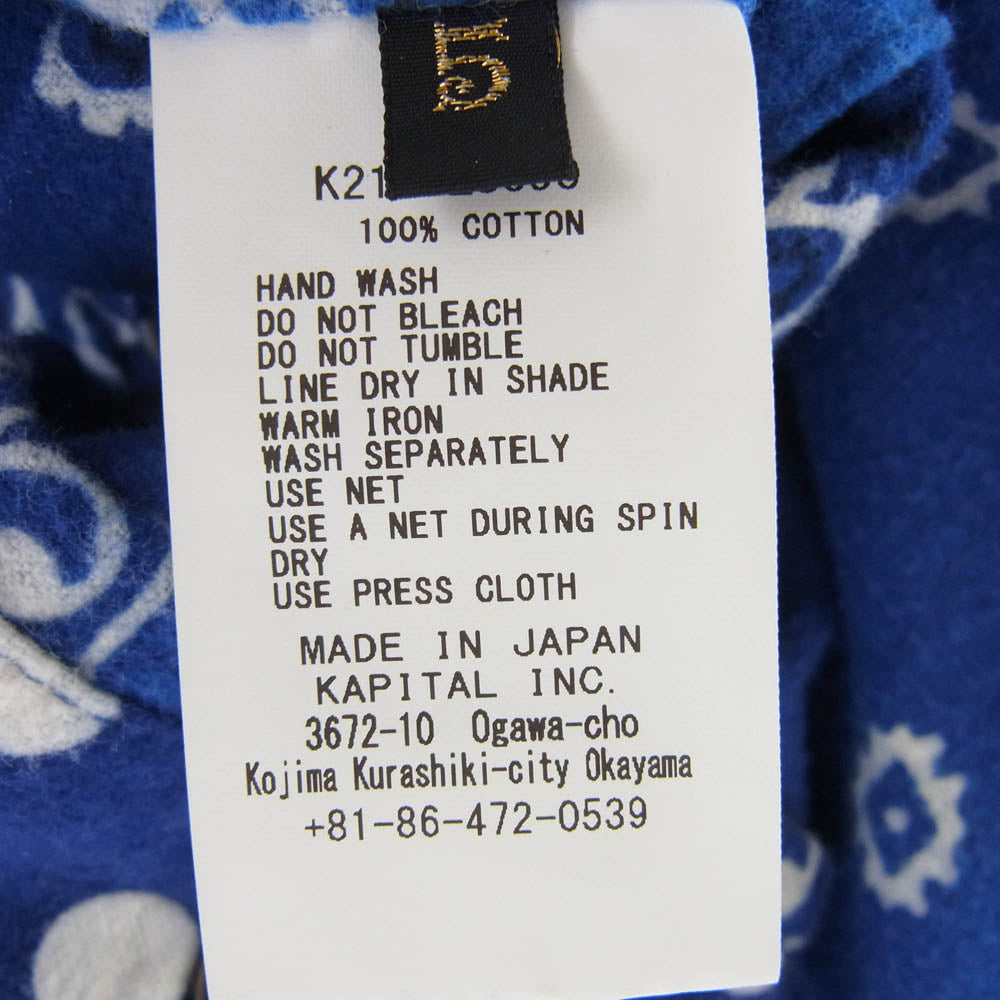 KAPITAL キャピタル K2110LJ090 Flannel Polkadot Bandana Reversible 1st Jacket フランネル バンダナ ジャケット ブルー系 5【中古】