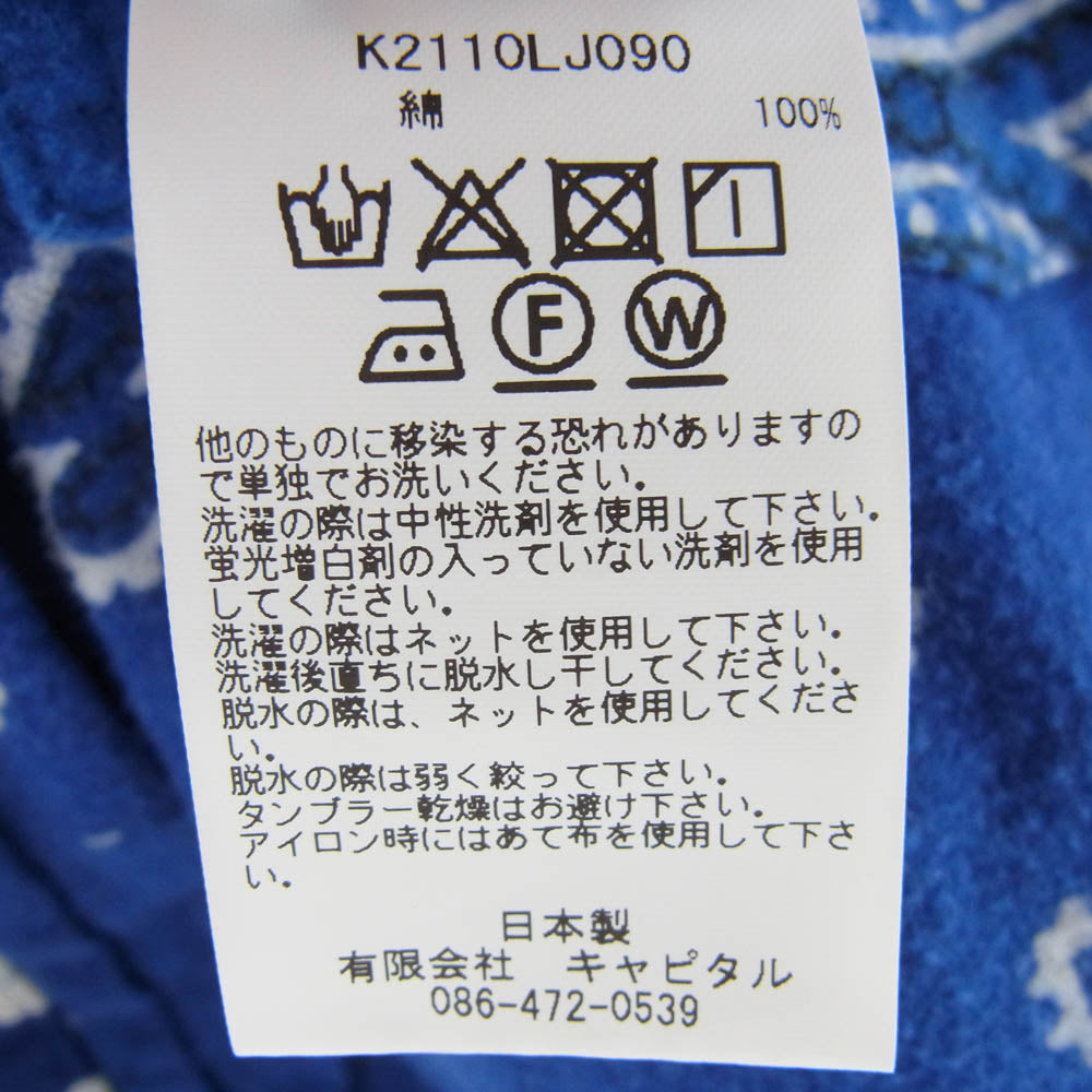 KAPITAL キャピタル K2110LJ090 Flannel Polkadot Bandana Reversible 1st Jacket フランネル バンダナ ジャケット ブルー系 5【中古】