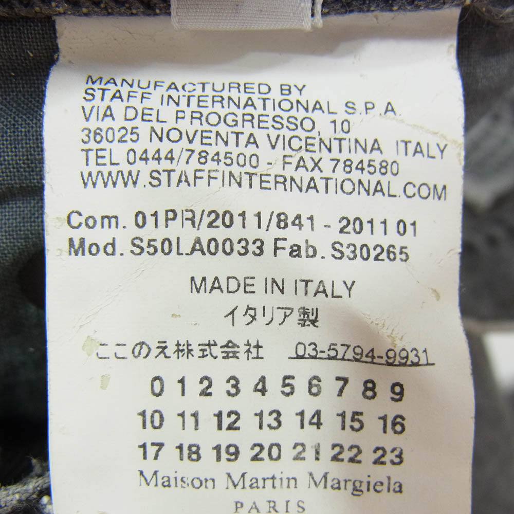 MAISON MARTIN MARGIELA メゾンマルタンマルジェラ 11SS S50LA0033 S30265 本人期 10ライン 立体裁断 変形 スリム カーブ デニムパンツ ジーンズ ブラック系 44【中古】