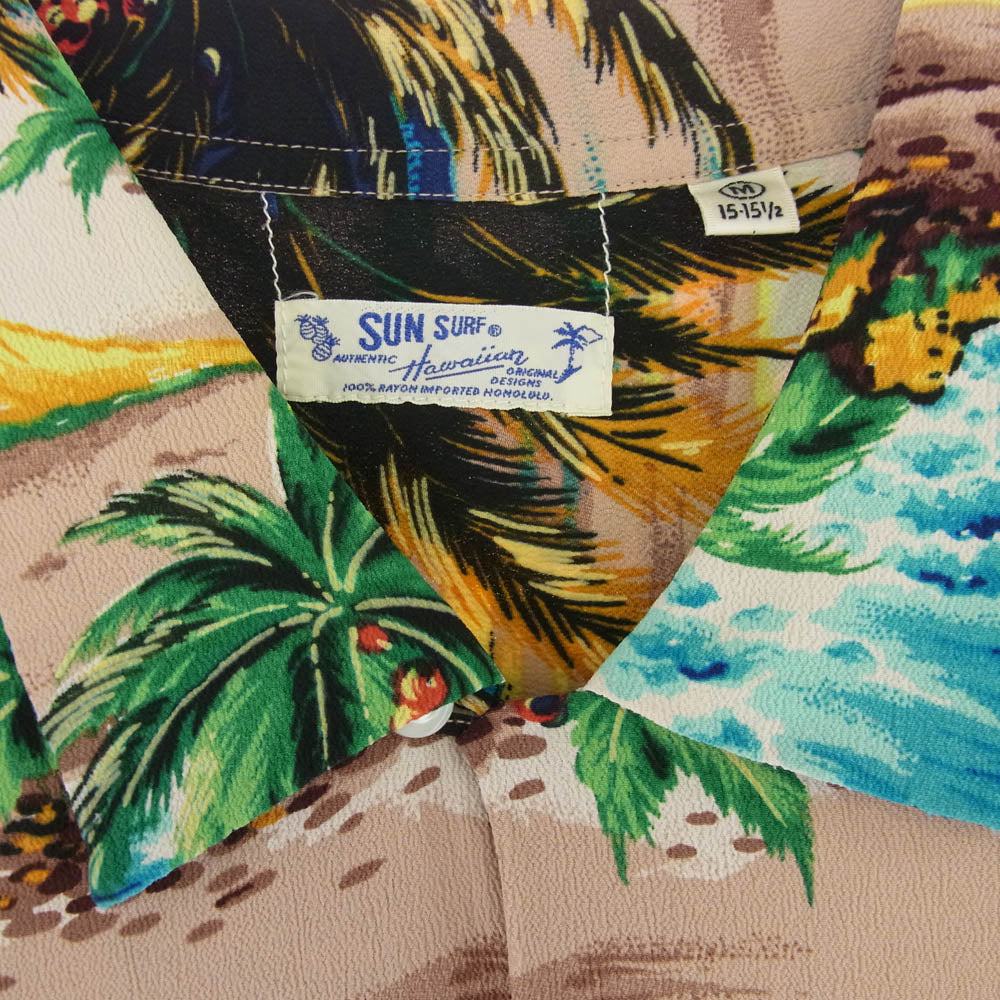 SUN SURF サンサーフ SS31595 WAIKIKI SHORE アロハ ハワイアン シャツ マルチカラー系 M【美品】【中古】
