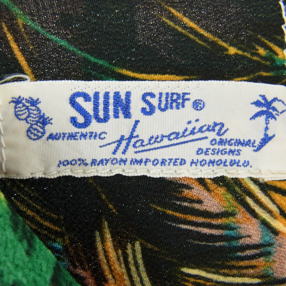 SUN SURF サンサーフ SS31595 WAIKIKI SHORE アロハ ハワイアン シャツ マルチカラー系 M【美品】【中古】