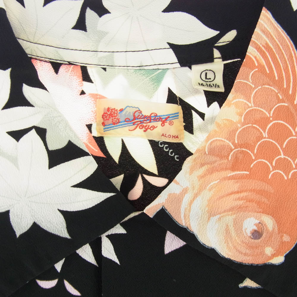SUN SURF サンサーフ SS37782 JAPANESE MAPLE AND FANTAIL 金魚柄 アロハ ハワイアン シャツ ブラック系 マルチカラー系 L【美品】【中古】