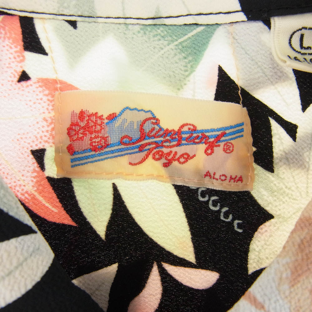 SUN SURF サンサーフ SS37782 JAPANESE MAPLE AND FANTAIL 金魚柄 アロハ ハワイアン シャツ ブラック系 マルチカラー系 L【美品】【中古】