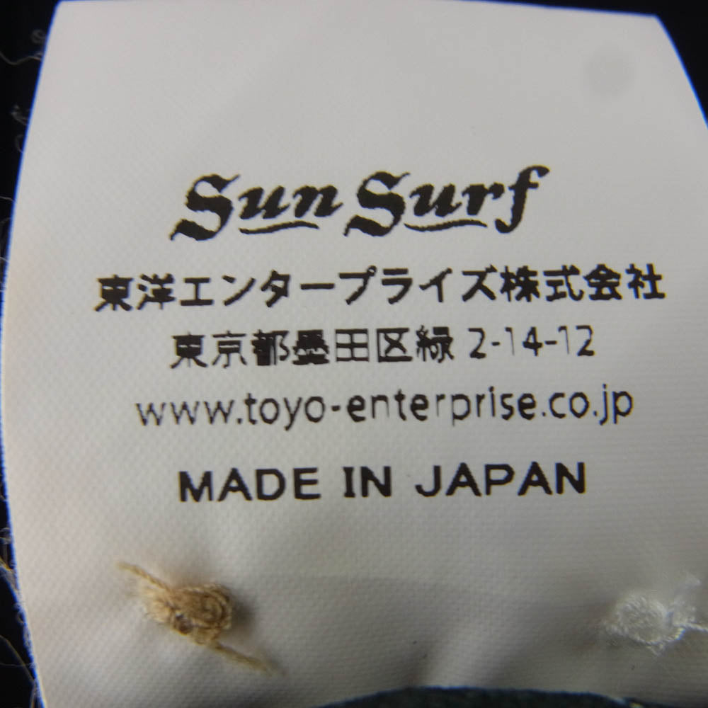 SUN SURF サンサーフ SS37782 JAPANESE MAPLE AND FANTAIL 金魚柄 アロハ ハワイアン シャツ ブラック系 マルチカラー系 L【美品】【中古】