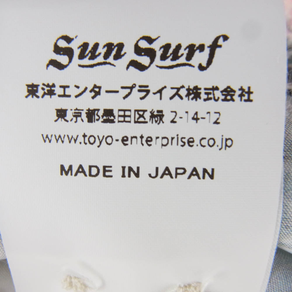 SUN SURF サンサーフ SS38678 SP KAIKAMAHINE スペシャル 洋柄 アロハ ハワイアン シャツ マルチカラー系 L【美品】【中古】