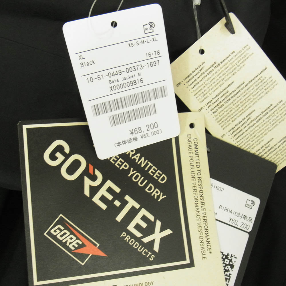 ARC'TERYX アークテリクス 24AW X000009816 GORE-TEX BETA JACKET ゴアテックス ベータジャケット マウンテンパーカー ブラック系 XL【極上美品】【中古】