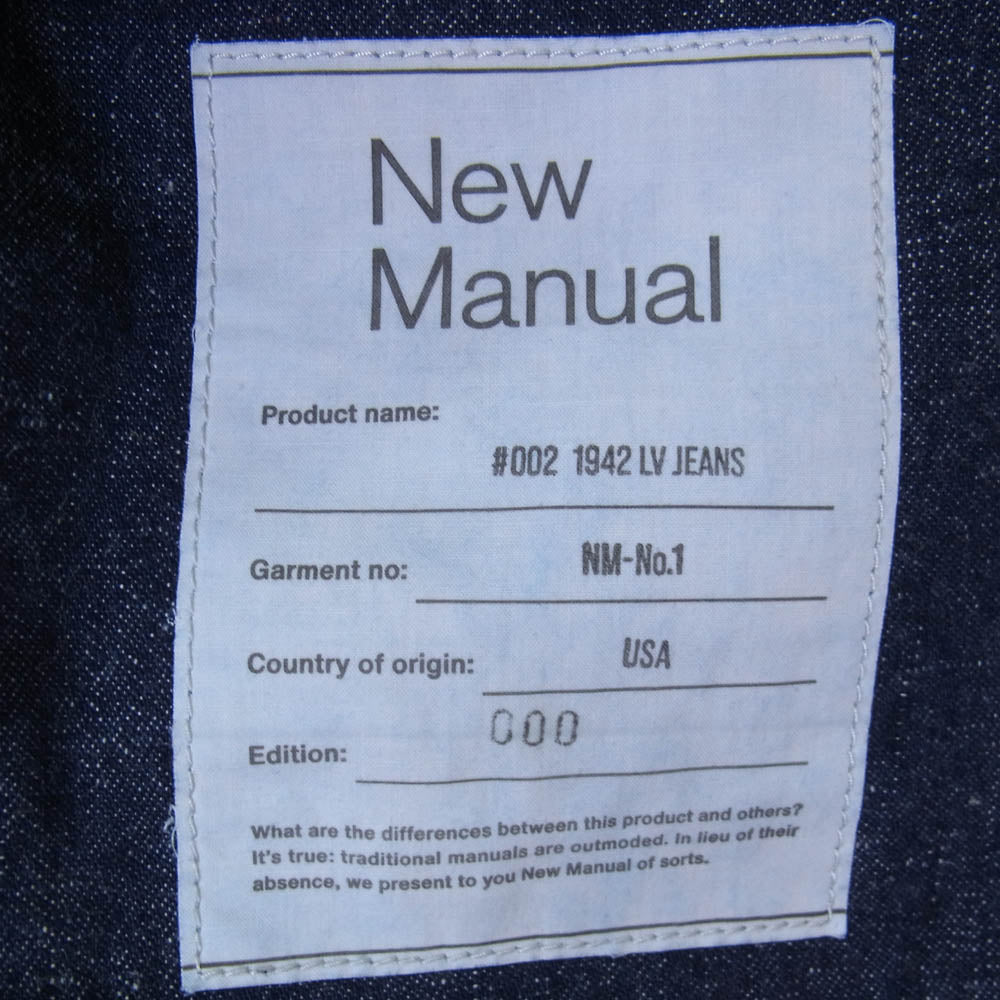 New Manual ニューマニュアル 002 1942 LV JEANS ジーンズ デニム パンツ インディゴブルー系 33【美品】【中古】