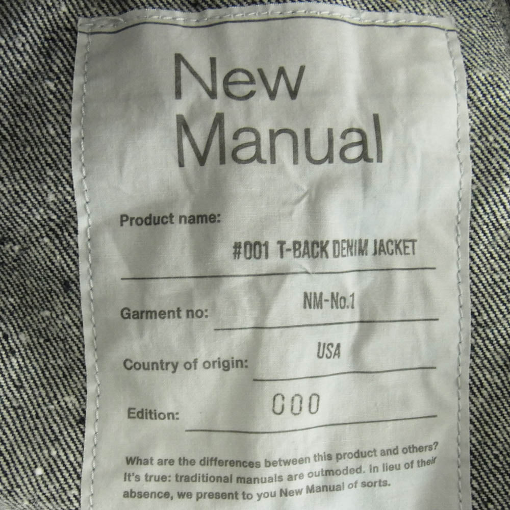 New Manual ニューマニュアル NM-No.1 001 T-BACK DENIM JACKET Tバック デニム ジャケット インディゴブルー系 FREE【美品】【中古】
