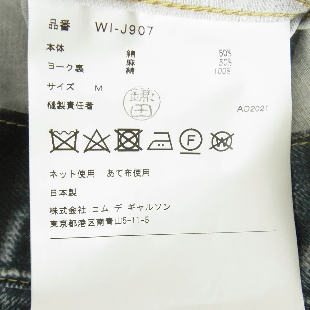 JUNYA WATANABE COMME des GARCONS MAN ジュンヤワタナベコムデギャルソンマン 22SS eYe アイ × Levis リーバイス × BerBerJin ベルベルジン デニム転写 トロンプルイユ コットン リネン トラッカー ジャケット インディゴブルー系 M【美品】【中古】