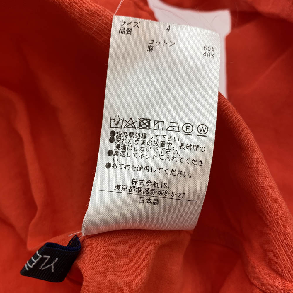 イレーヴ 2ポケット レギュラーカラー 長袖 シャツ オレンジ系 4【中古】