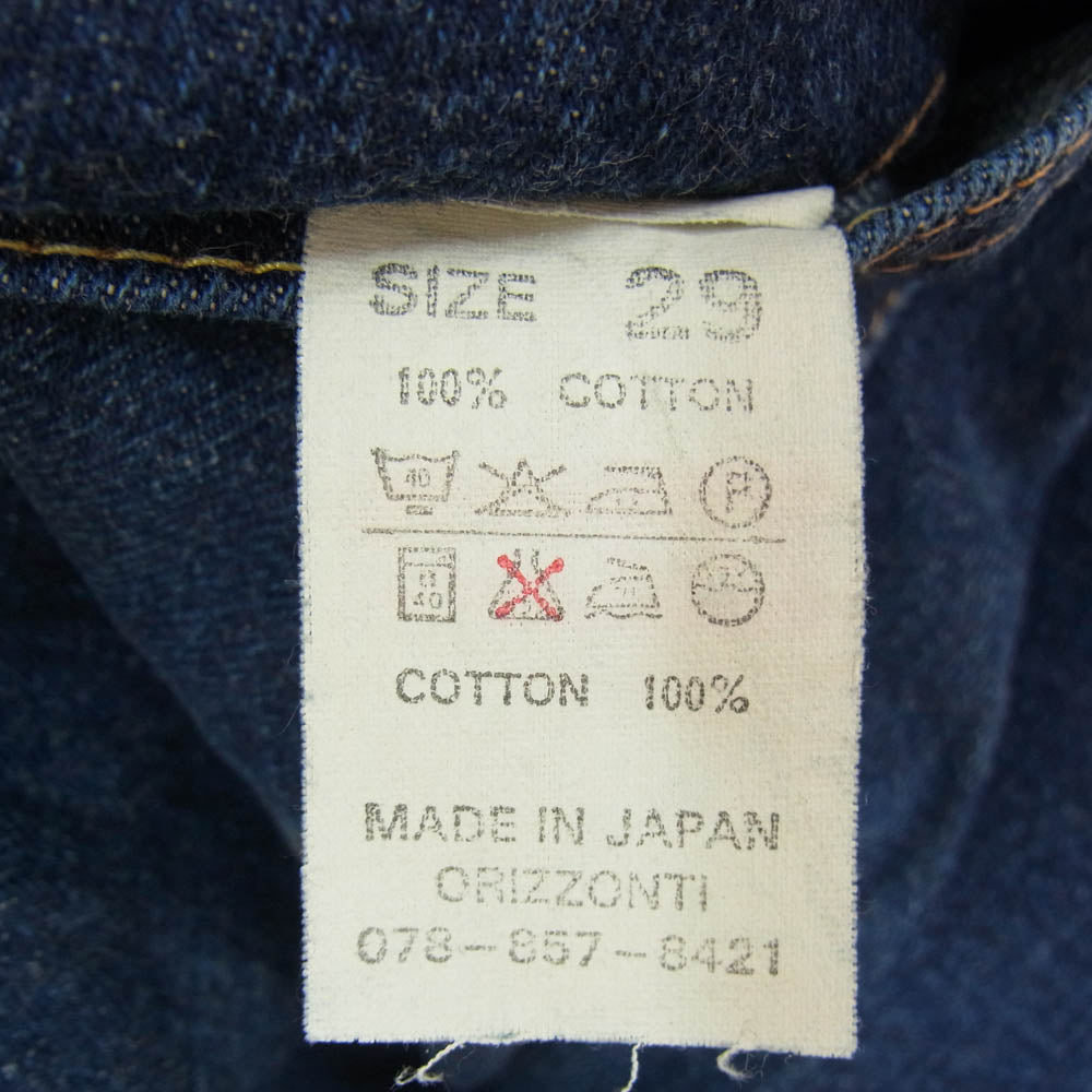 Denime ドゥニーム Lot178 デニム パンツ インディゴブルー系 29【中古】