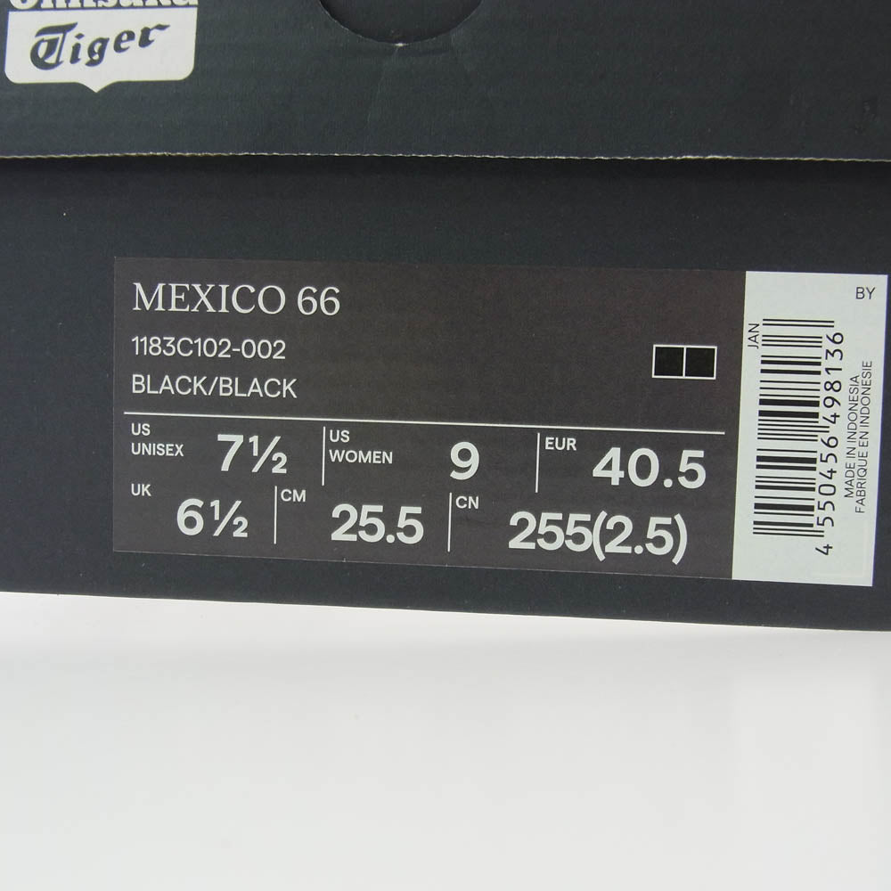 ONITSUKA TIGER オニツカタイガー 1183C102 MEXICO 66 メキシコ スニーカー ブラック系 25.5cm【中古】