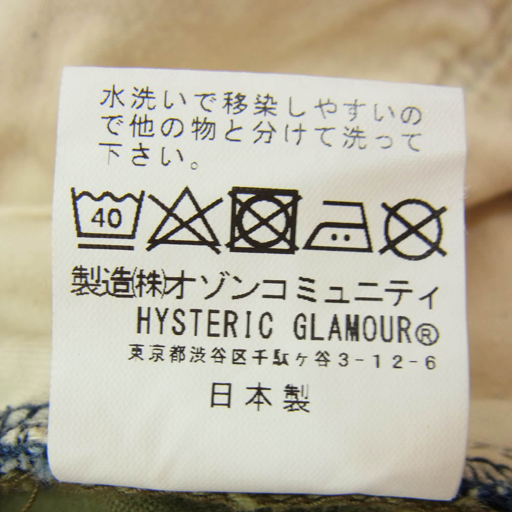HYSTERIC GLAMOUR ヒステリックグラマー 02173AP16 デニム ドッキング 再構築 カーゴ パンツ カーキ系 28【中古】