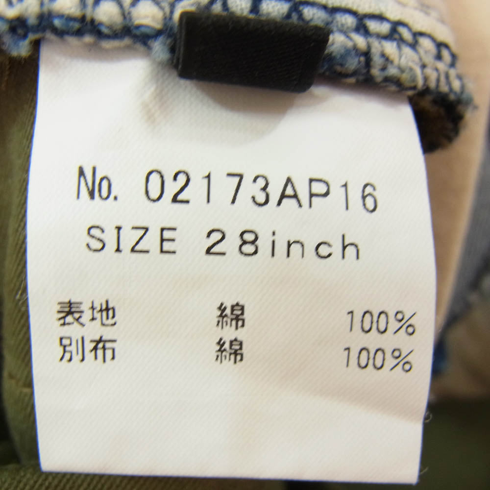 HYSTERIC GLAMOUR ヒステリックグラマー 02173AP16 デニム ドッキング 再構築 カーゴ パンツ カーキ系 28【中古】