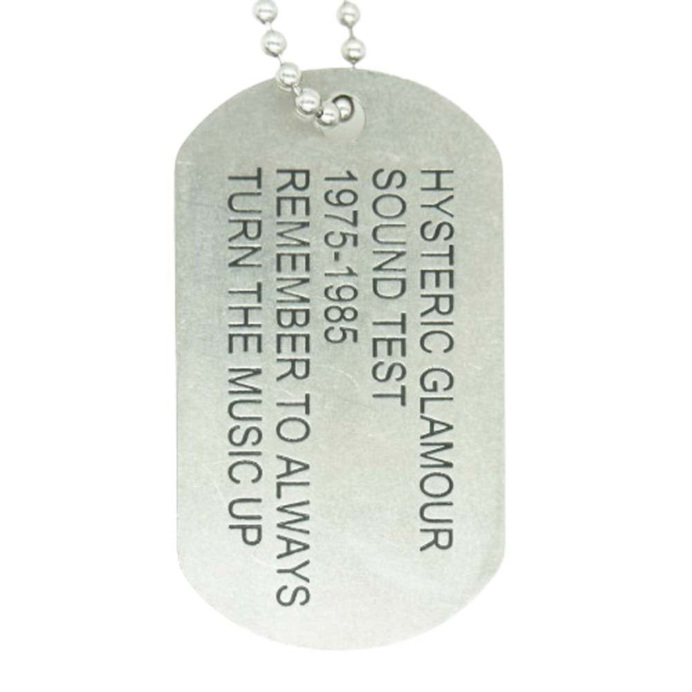 HYSTERIC GLAMOUR ヒステリックグラマー GITAR GIRL ギターガール ボールチェーン ドッグタグ ネックレス シルバー系【中古】