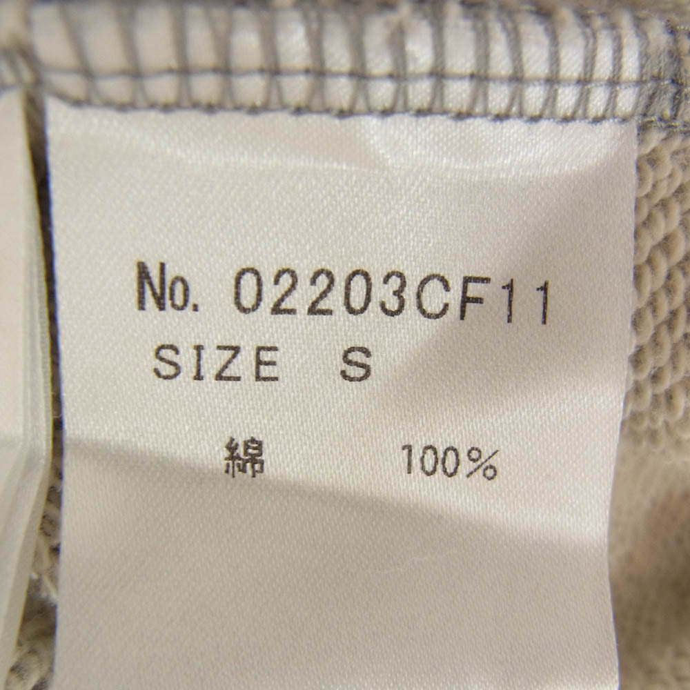 HYSTERIC GLAMOUR ヒステリックグラマー 02203CF11 GUITAR GIRL ギターガール ロゴ プリント プルオーバー フーディ パーカー グレー系 S【中古】