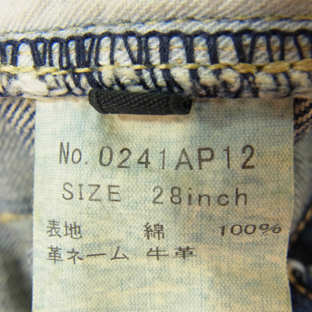 HYSTERIC GLAMOUR ヒステリックグラマー 14SS 0241AP12 HRLR加工 スタッズ スリムストレート デニム パンツ インディゴブルー系 28【中古】