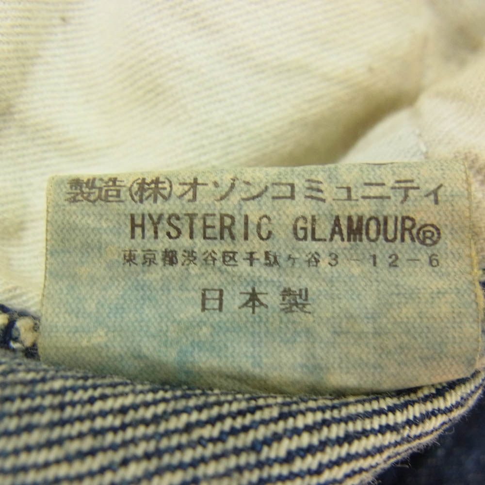 HYSTERIC GLAMOUR ヒステリックグラマー 14SS 0241AP12 HRLR加工 スタッズ スリムストレート デニム パンツ インディゴブルー系 28【中古】