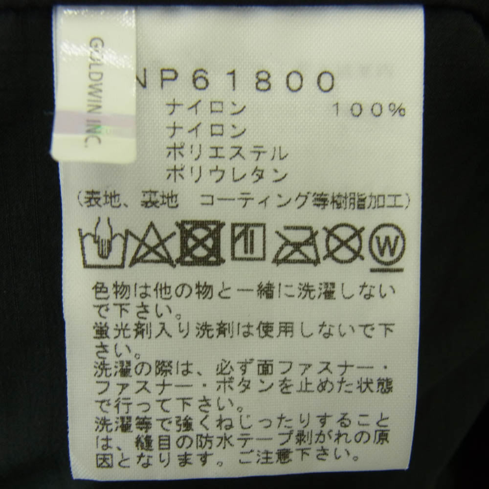 THE NORTH FACE ノースフェイス NP61800 MOUNTAIN JACKET GORE-TEX ゴアテックス マウンテン パーカ ジャケット ワインレッド系 XS【中古】