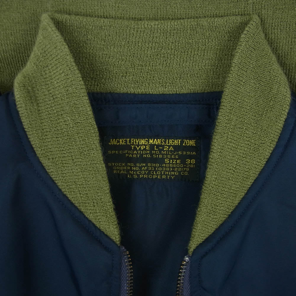The REAL McCOY'S ザリアルマッコイズ MIL-J-5391A TYPE-L2A フライト ジャケット ブルゾン ダークネイビー系 36【中古】