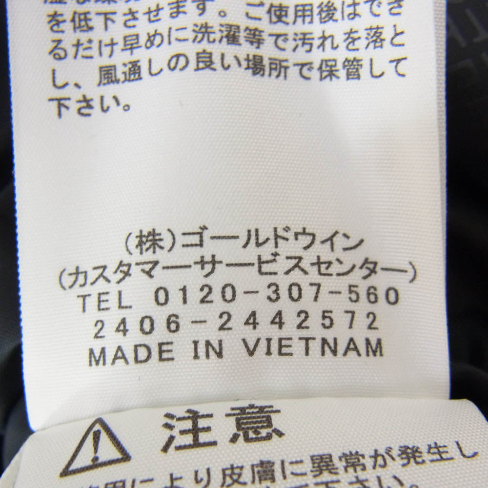 THE NORTH FACE ノースフェイス NP12437 WP BOMBER JACKET MA-1 ウォータープルーフ ボンバー フライト ジャケット ブラック系 XL【極上美品】【中古】