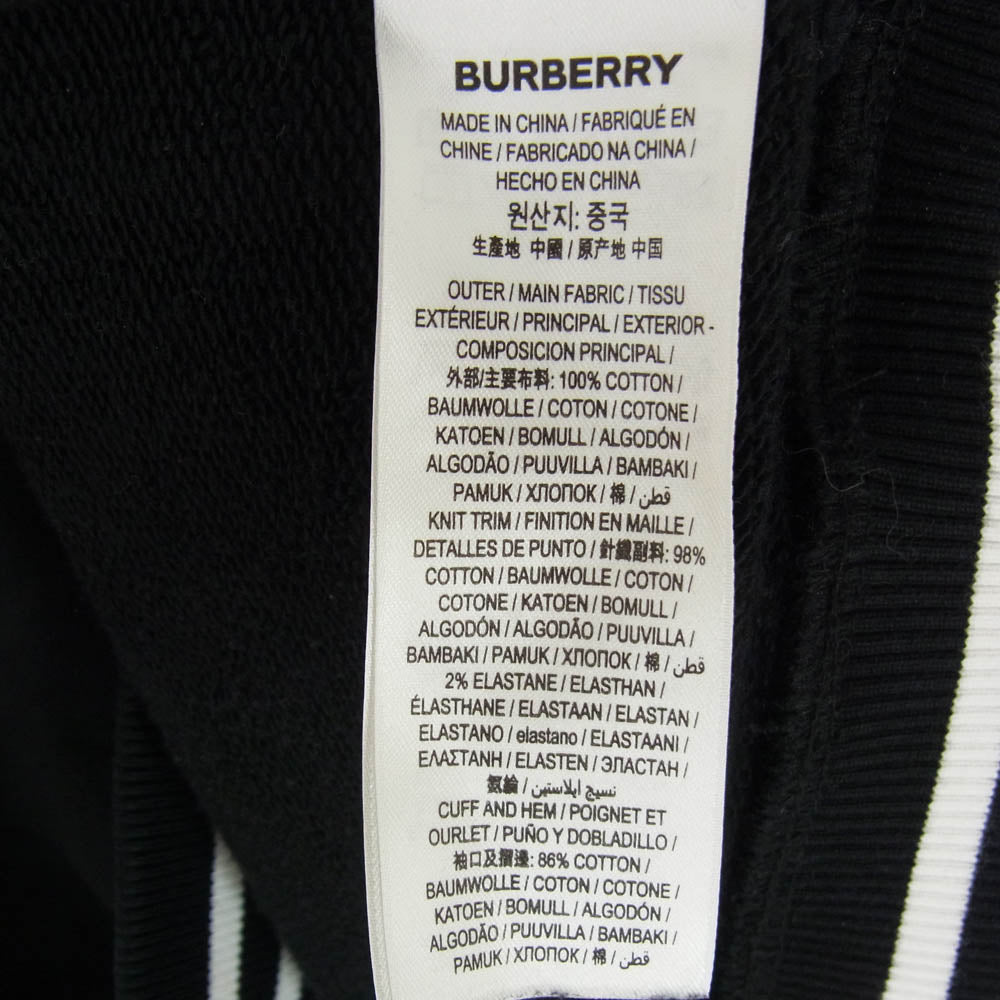 BURBERRY LONDON バーバリー ロンドン 8037982 ロゴ刺繍 ワッペン クルーネック スウェット トレーナー ブラック系 M【中古】