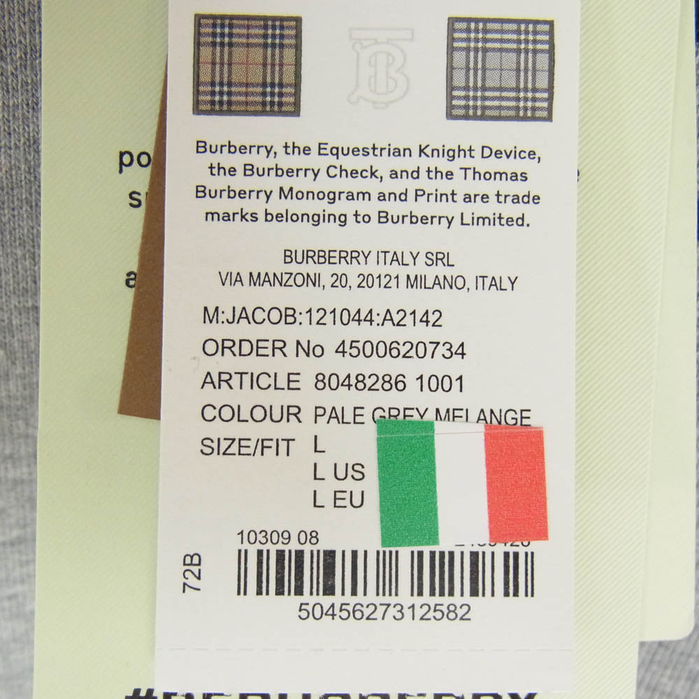BURBERRY LONDON バーバリー ロンドン 8048286 Horseferry ホースフェリー ロゴプリント スウェット トレーナー グレー系 L【美品】【中古】