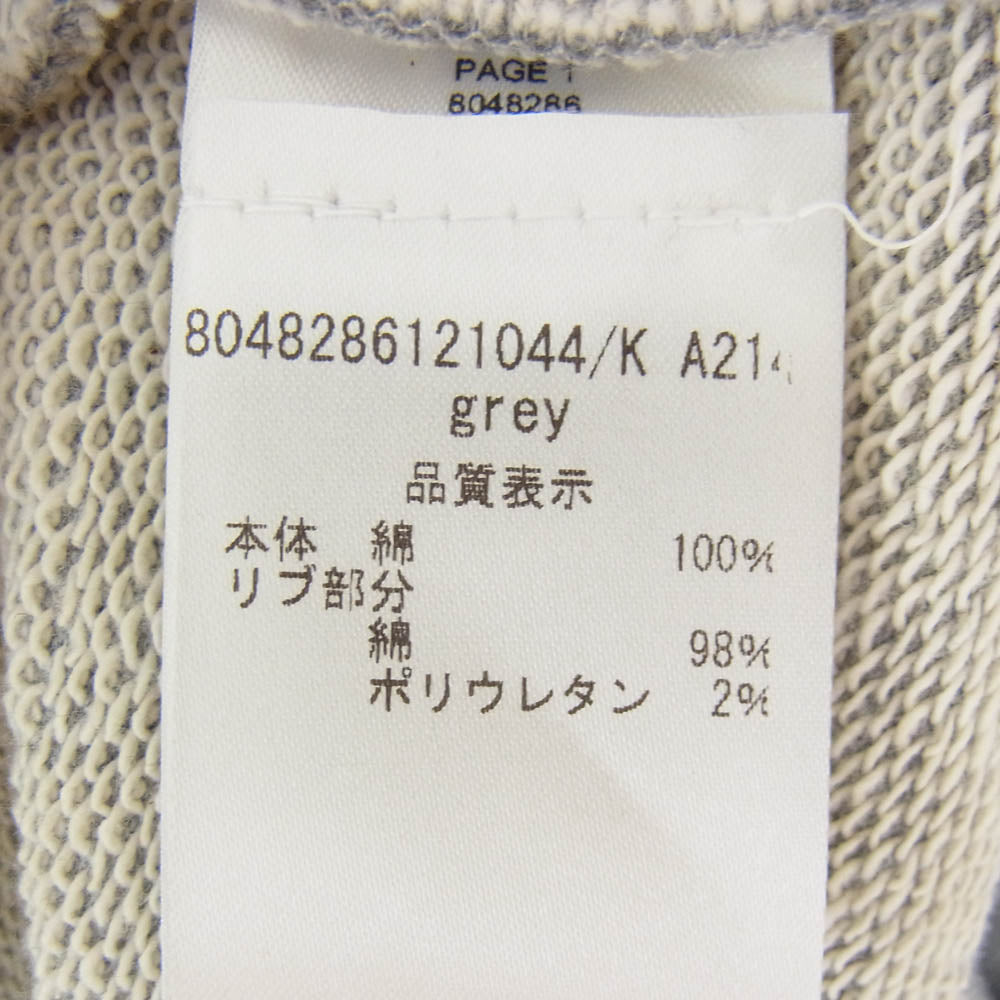 BURBERRY LONDON バーバリー ロンドン 8048286 Horseferry ホースフェリー ロゴプリント スウェット トレーナー グレー系 L【美品】【中古】