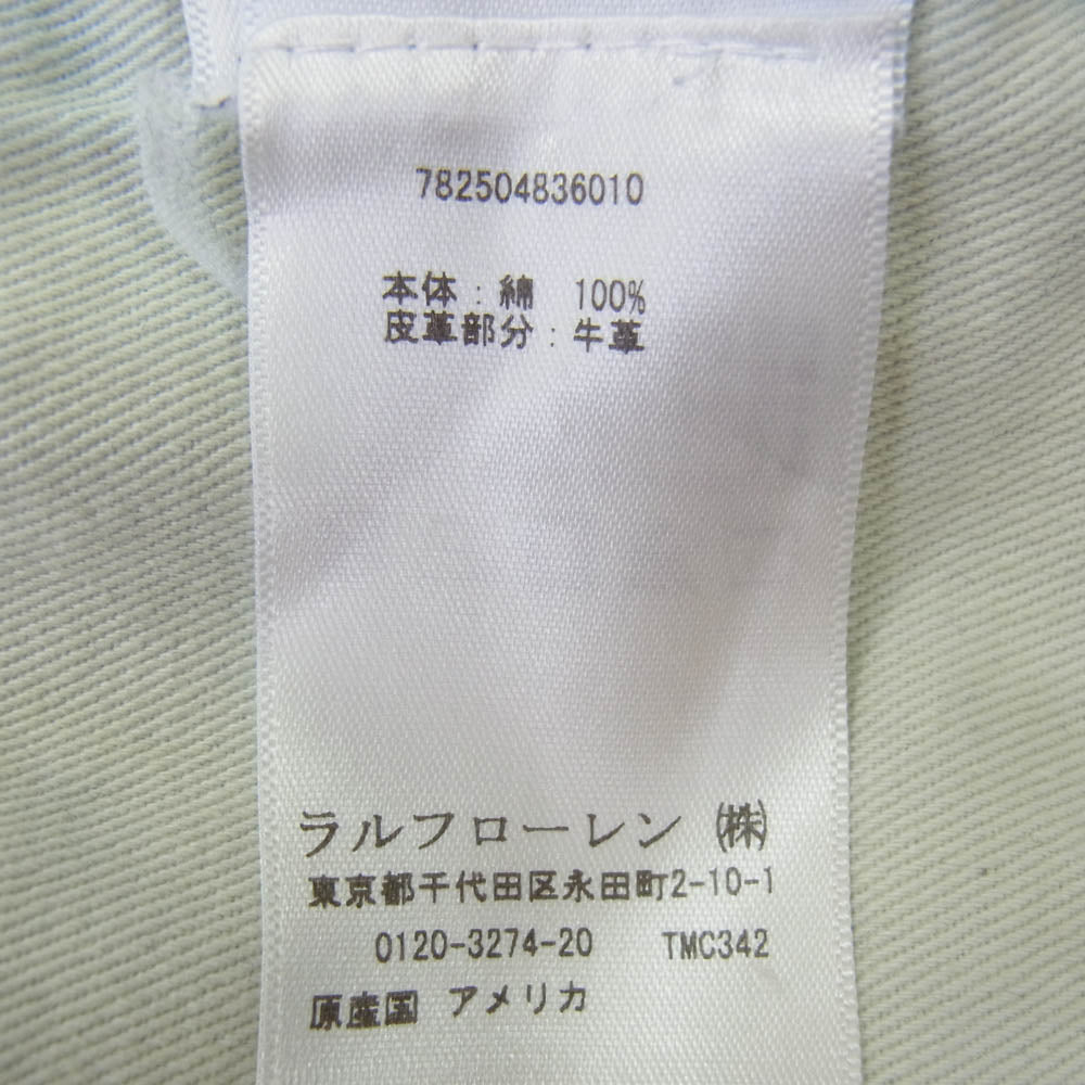 RRL ダブルアールエル 782504836010 ボタンフライ ストレート デニムパンツ ジーンズ インディゴブルー系 31【中古】