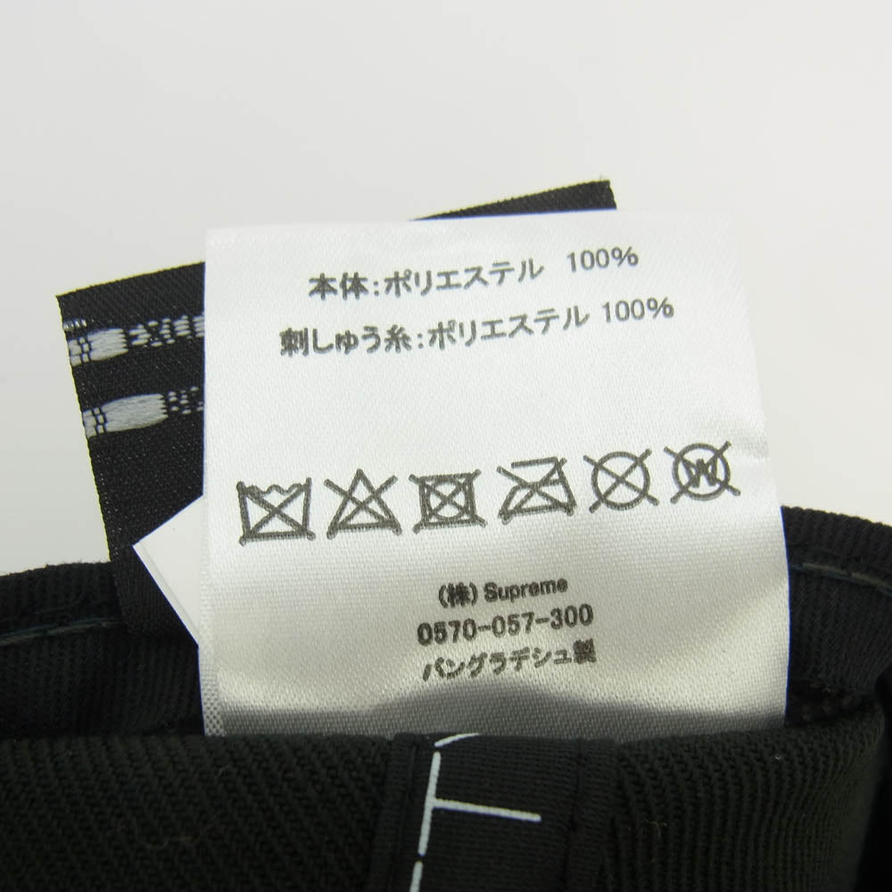 Supreme シュプリーム 22AW Money Box Logo New Era マネーボックスロゴ ニューエラ キャップ ブラック系【極上美品】【中古】