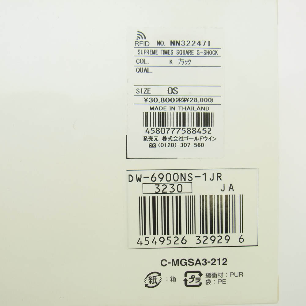 Supreme シュプリーム 22AW DW-6900NS × THE NORTH FACE ノースフェイス × G-SHOCK ジーショック Watch TIMES SQUARE デジタルウォッチ 腕時計 ブラック系【美品】【中古】