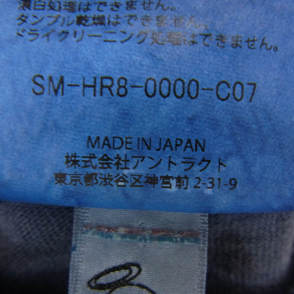SAINT MICHAEL セントマイケル 25SS SM-HR8-0000-C07 × 攻殻機動隊 GS_SS_TEE プリント 半袖 Tシャツ ネイビー系 L【極上美品】【中古】