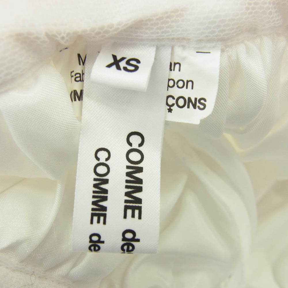 COMME des GARCONS コムデギャルソン RH-S026 コムコム チュール スカート ホワイト系 XS【中古】