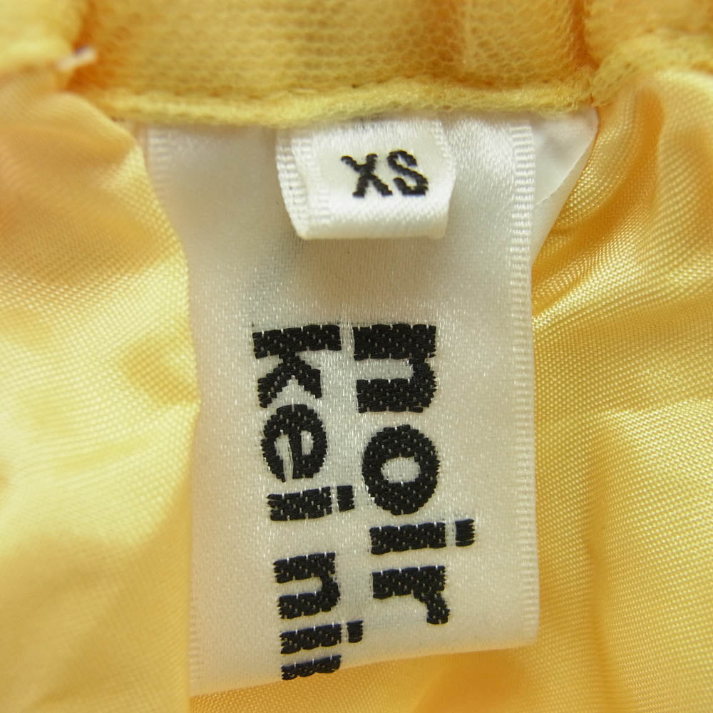 COMME des GARCONS NOIR コムデギャルソン ノワール 3N-S003 noir kei ninomiya ノワールケイニノミヤ チュール スカート イエロー系 XS【新古品】【未使用】【中古】