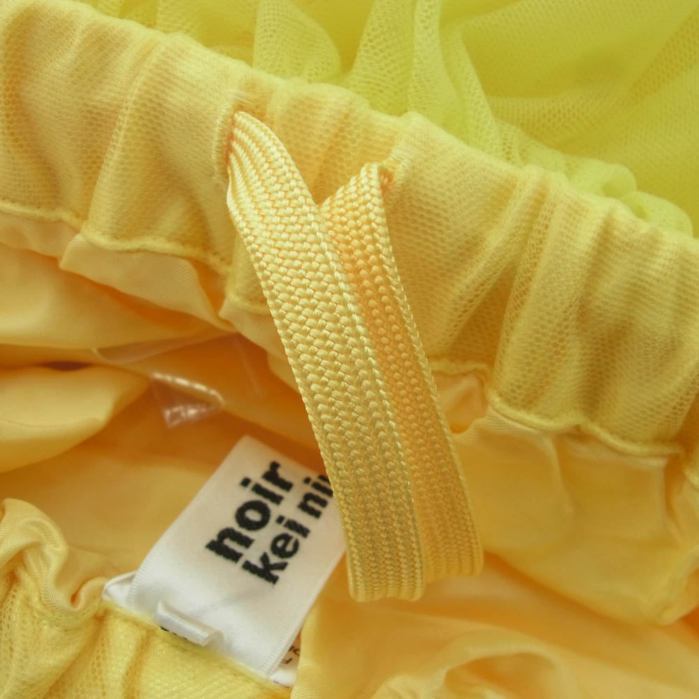 COMME des GARCONS NOIR コムデギャルソン ノワール 3N-S003 noir kei ninomiya ノワールケイニノミヤ チュール スカート イエロー系 XS【新古品】【未使用】【中古】