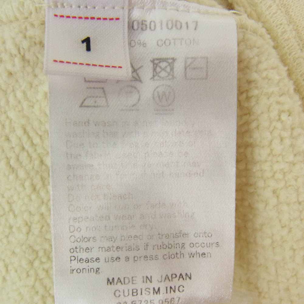 VISVIM ビズビム 24SS 0124105010017 MONDO SWEAT S L CRASH モンド クラッシュ ダメージ加工 ノースリーブ スウェット オフホワイト系 1【中古】