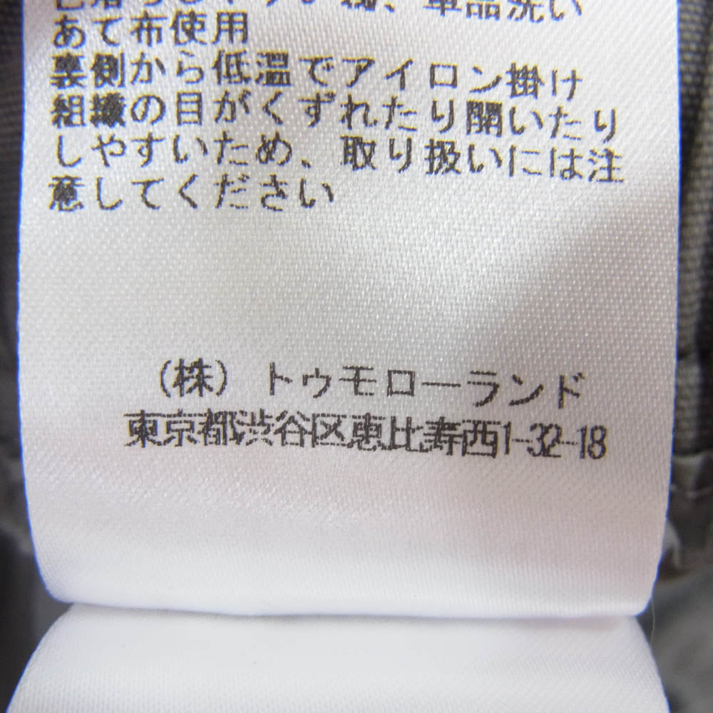 JAMES PERSE ジェームスパース 18-04-42-04343 コットンヘンプ フライト パンツ グレー系 1【中古】