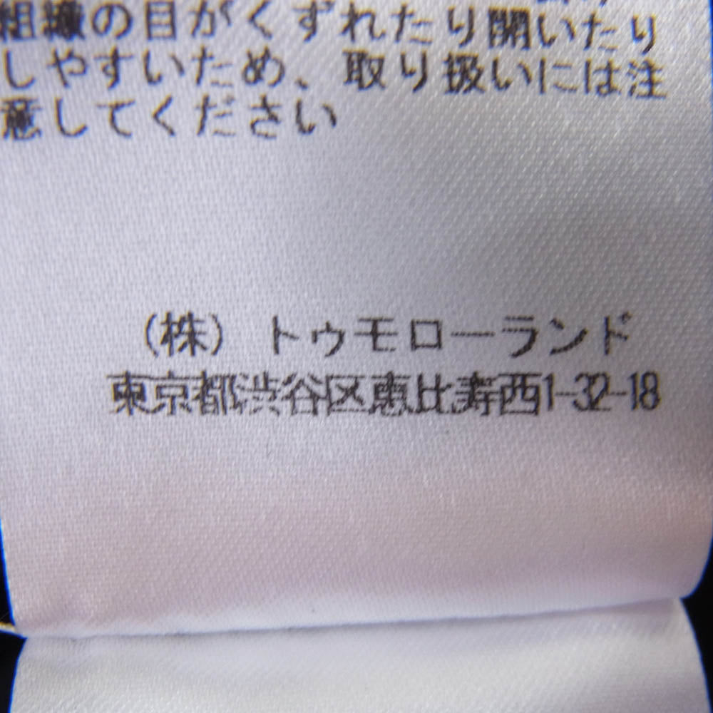 JAMES PERSE ジェームスパース 18-04-42-04343 コットンヘンプ フライト パンツ ブラック系 1【中古】