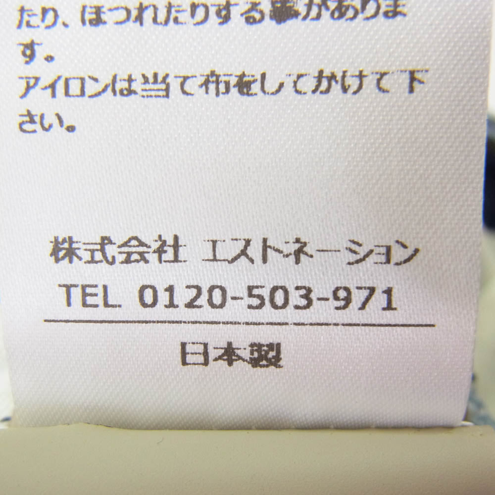 FEAR OF GOD フィアオブゴッド フロントロゴパッチ カットオフ ダメージ テーパード デニム パンツ インディゴブルー系 サイズ表記無【中古】